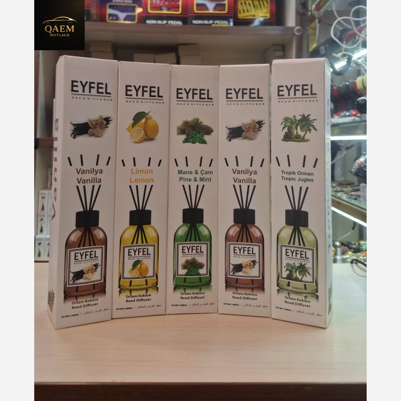 خوشبوکننده ایفل بامبویی – وارداتی ترکیه با رایحه ماندگار
