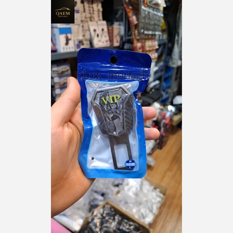 سایلنسر دوکاره کمربند خودرو – کاهش صدا و زیبایی داخلی ماشین