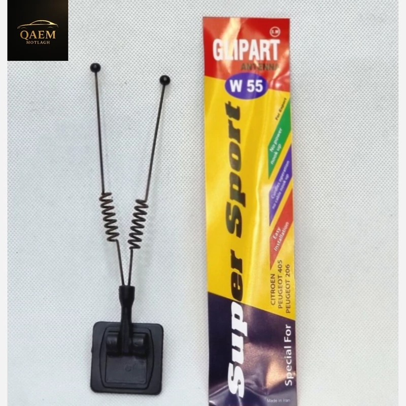 آنتن بغل باک خودرو دو شاخ – کیفیت عالی و قیمت مناسب