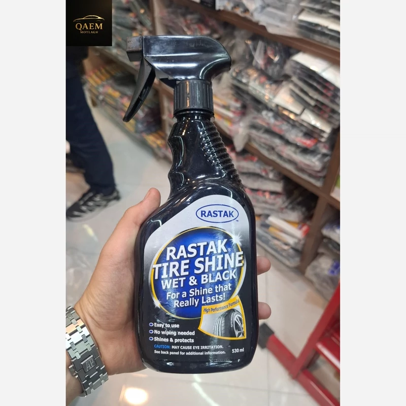 واکس لاستیک رستاک – براق‌کننده قوی