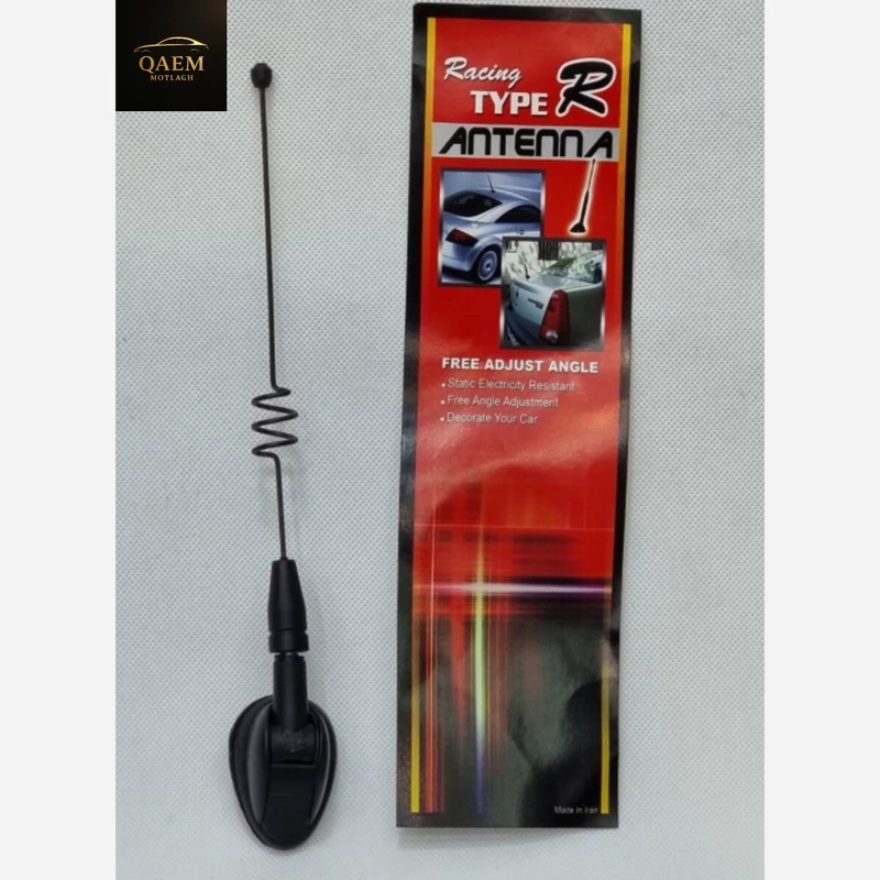 آنتن سقفی فنری بزرگ – کیفیت عالی و قیمت مستقیم تولیدی