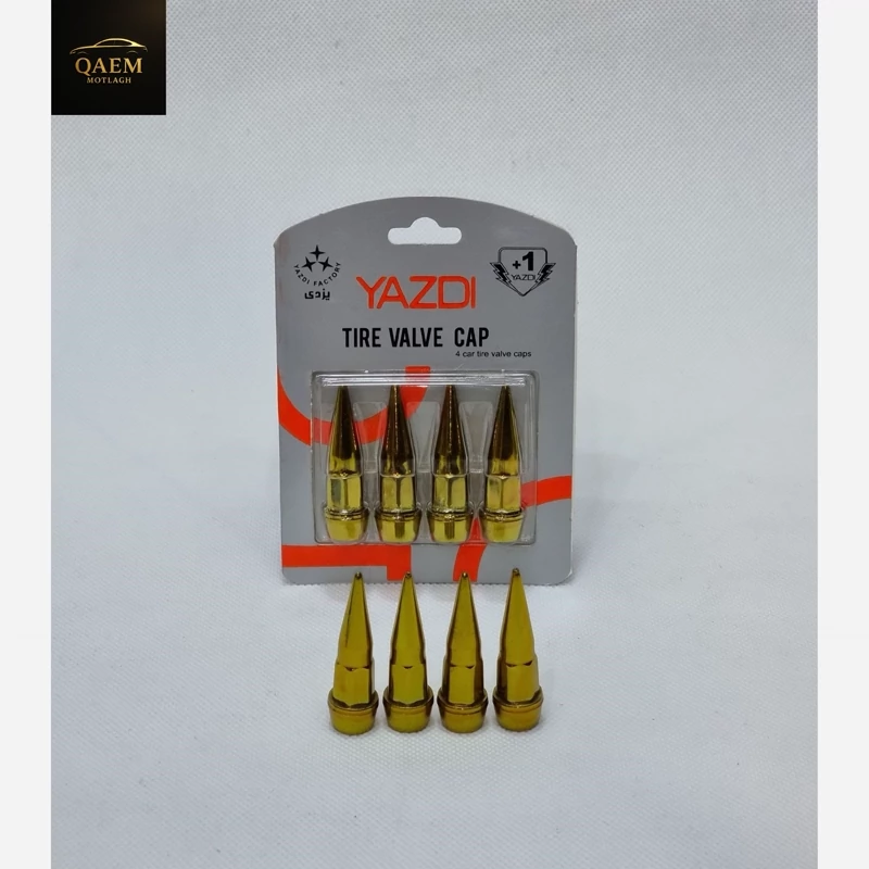 سروالف فشنگی طلایی – بسته ۴عددی مخصوص اکسسوری خودرو