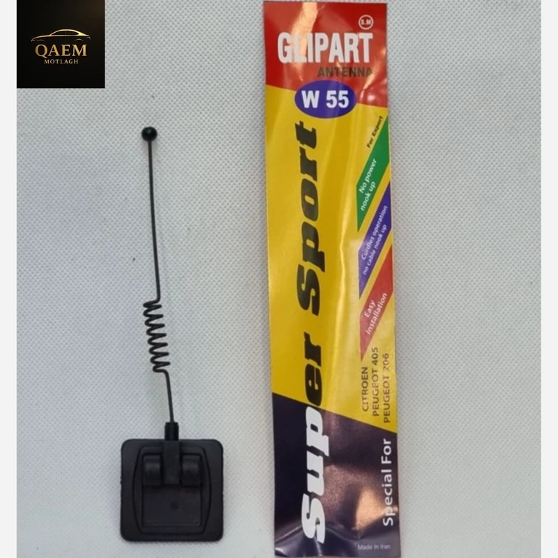 آنتن بغل باک خودرو  تک شاخ – کیفیت عالی، تولید مستقیم و قیمت مناسب