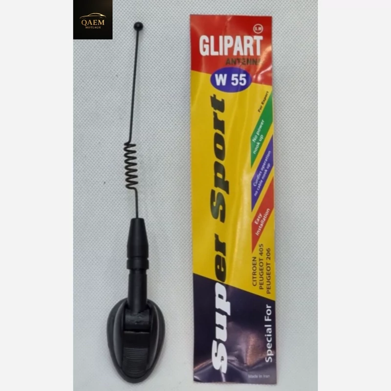 آنتن بغل باک فنری – کیفیت عالی و تولید مستقیم با قیمت مناسب