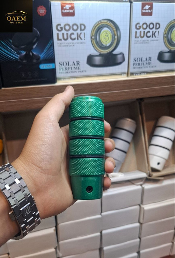 سبز